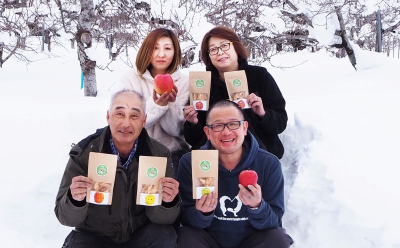 【余市産】すこやか自然農園「ドライフルーツりんご」10g×2Pセット_Y034-0108