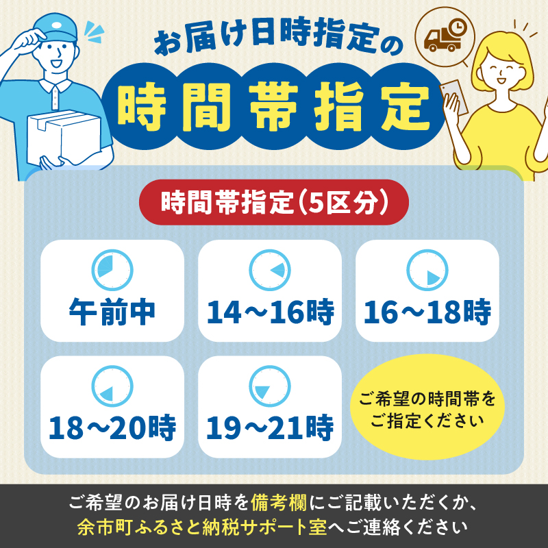  塩数の子 1本羽 特々大 1kg 魚卵 魚介 海鮮 味付き 海鮮 海産物 おかず おつまみ ごはんのお供 お正月 お節 おせち料理 おせち お取り寄せ 北海道 余市町_Y097-0003