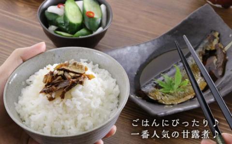 ご飯・お酒のお供にピッタリ！にしん甘露煮14枚【伊藤商店】_Y001-0040