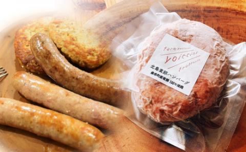 《ヨイッチーニ》旨味ハンバーグ・自家製ソーセージ定期便 全12回_Y020-0014