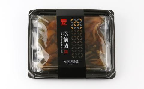 松前漬 数の子 150g×5パック セット 菊地水産 松前漬け まつまえづけ かずのこ ギフト 贈答 お歳暮 小分け 魚介 魚卵 海鮮 おかず おつまみ ごはんのお供 ご飯 冷凍 歯ごたえ 食感 美味しい 加工品 ヘルシー お取り寄せ 北海道 余市町