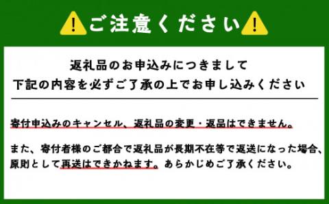 〇 北海道の伝統食 〇 吟上そば糠ほっけ 2本セット ＜ 菊地水産 ＞ 糠ほっけ 糠ホッケ ホッケ 魚 魚介 北海道産 国産 酒の肴 つまみ おつまみ ご飯のお供 北海道 余市町