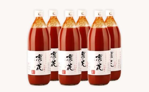 こだわりトマトジュース ～凜花～ 6本セット＜吉川農園＞_Y020-0300