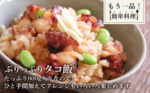 年末年始のお祝いや贈答品にぴったり！ズワイガニ(4肩)とたこセット＜菊地水産＞_Y020-0469