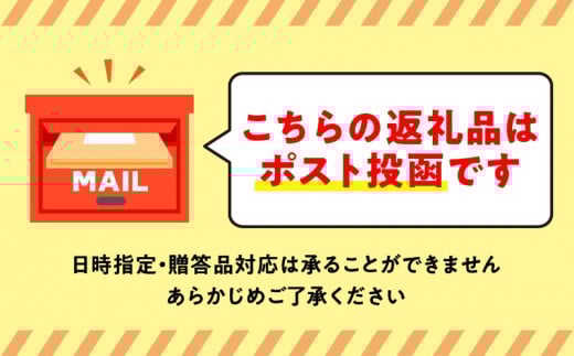 【余市】りんごのほっぺカレーセット【北海道】_Y034-0072