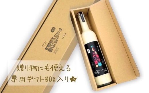 まるでデザート！りんごソフトクリームリキュール 500ml 余市産ふじ使用 ギフトBOX【余市リキュールファクトリー】_Y034-0121