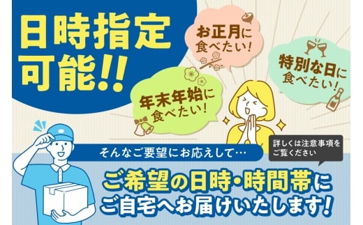 北海道余市加工 訳あり塩数の子 200g_Y097-0010