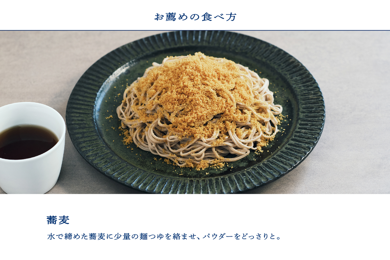 国産本からすみ 北こはく 両腹350g以上 国産 無添加 北海道 余市 おつまみ 高級 ギフト プレゼント カラスミ 唐墨 ボッタルガ 魚卵 肴 珍味 日本酒 ウイスキー パスタ お中元 お歳暮 正月 産地直送 お取り寄せ_ Y122-0027