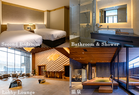 2ベッドルームスイート【キロロリゾートーYuKiroro】ラグジュアリーコンドミニアム宿泊券