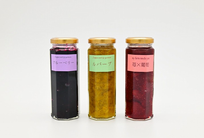 江口農園　果実ぎっしりジャム　3本セットD