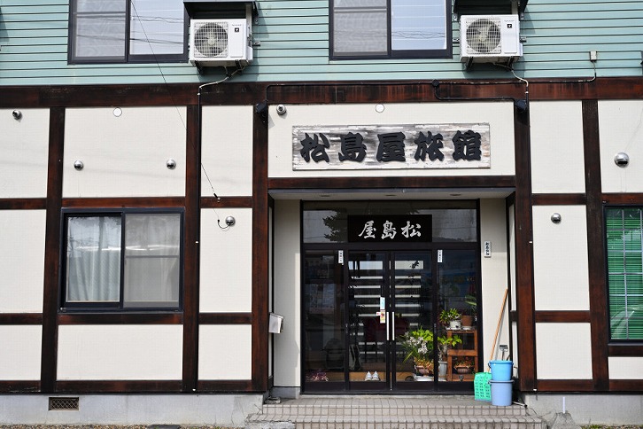 松島屋旅館　1泊朝夕食付き1名様宿泊券(和室）