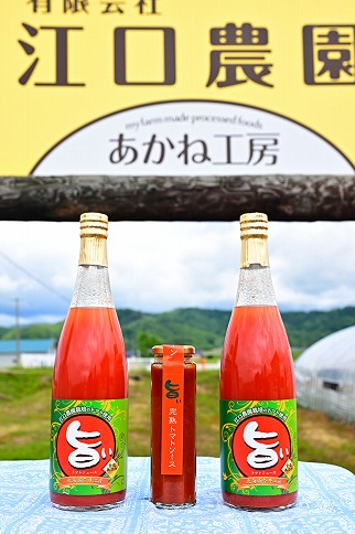 【定期便3回】江口農園　江口農園セット