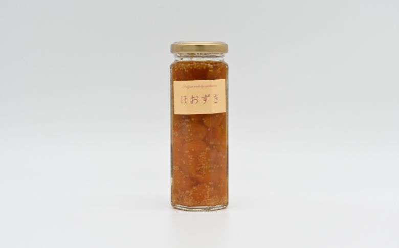 江口農園　果実ぎっしりジャム　3本セットB