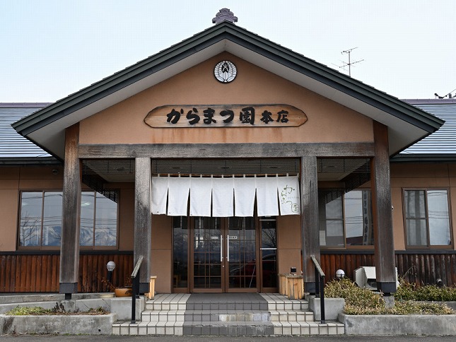 手打ちそば処「からまつ園」　そばつゆセット×各3本