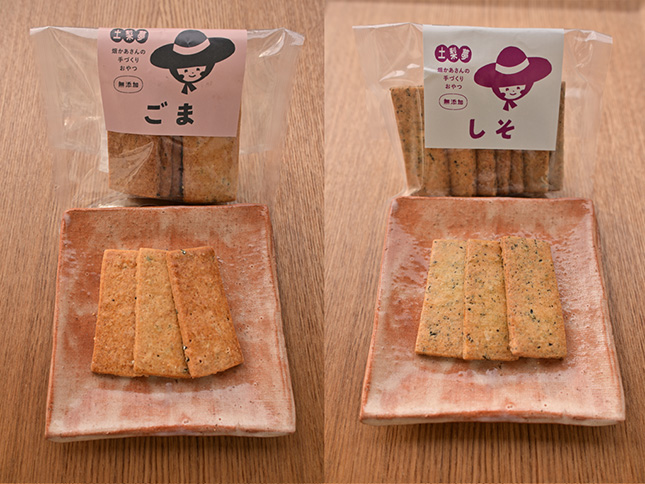 味わい手作り工房土梨夢　手作りクッキー詰合せ