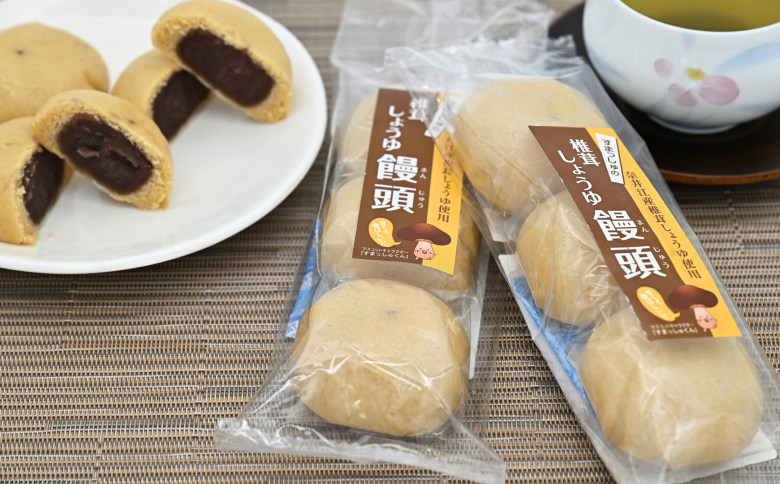 就労支援センター　すまっしゅ　乾燥椎茸と和菓子セット(どら・まんじゅう）