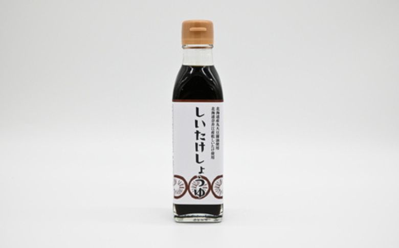 就労支援センター　すまっしゅ　椎茸しょう油　5本セット