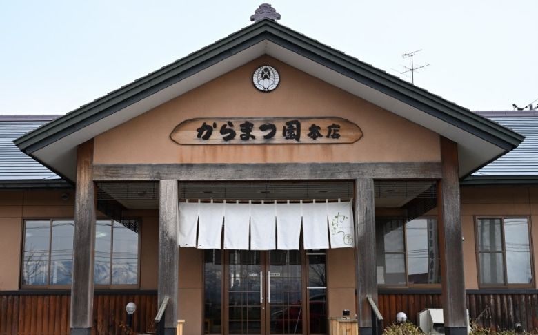 手打ちそば処「からまつ園」　プレミアムお食事券　500円X12枚