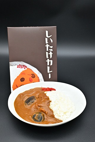 就労支援センター　すまっしゅ　しいたけカレー5個セット