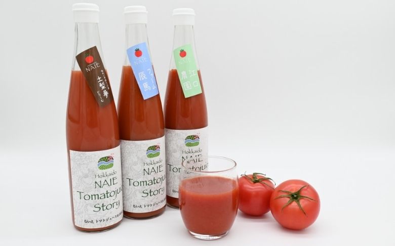 奈井江町商工会　ないえトマトものがたり