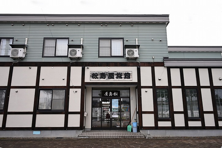 松島屋旅館　1泊朝夕食付き1名様宿泊券(和室）