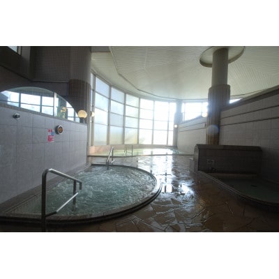 上砂川岳温泉パンケの湯ペア宿泊券(1泊2食付)