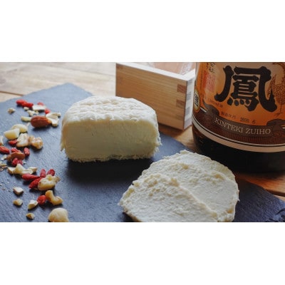 3町コラボセット(チーズ2種・白ワイン1本・地酒1本)【配送不可地域：離島】