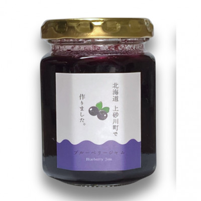 北海道 上砂川町産のジャム詰め合わせ(2点)