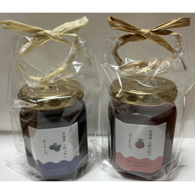 北海道 上砂川町産のジャム詰め合わせ(2点)