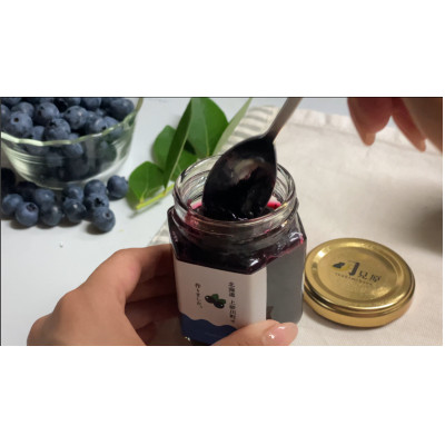 北海道 上砂川町産のジャム詰め合わせ(2点)