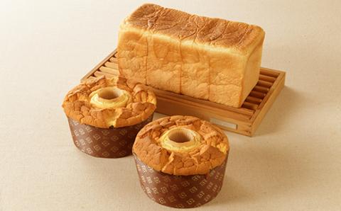 長沼産米粉使用 米粉のシフォン2個・米粉食パン(2斤)1本セット【配送不可地域：離島】