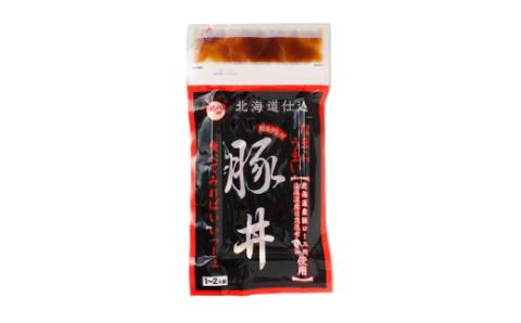 なまらうまいっしょ!ハーフセット・日高昆布使用豚丼150g×4パック【配送不可地域：離島】