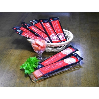 ながぬまフローズンとまとゼリーギフト(10本入り)【配送不可地域：離島】