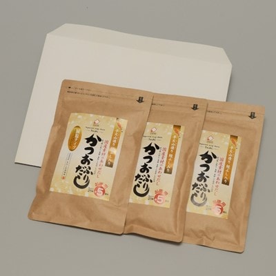 鮭ぶし入りかつおふりだし(減塩・化学調味料不使用) 26袋入×3個セット (計78パック)