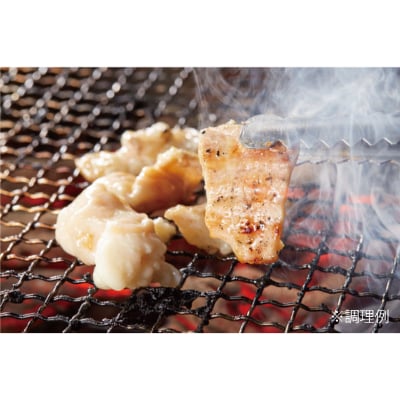 北海道長沼町産 馬追和牛 7種のミックスホルモン 500g【配送不可地域：離島】