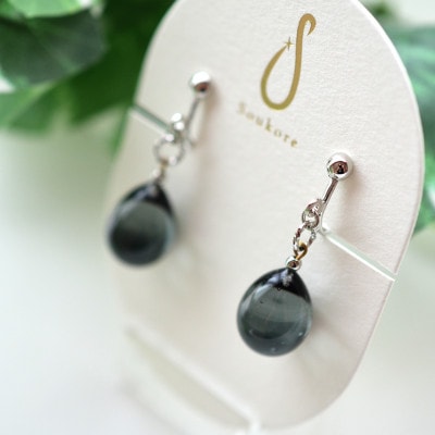 【Soukore】ガラスアクセサリー・ブラック・イヤリング