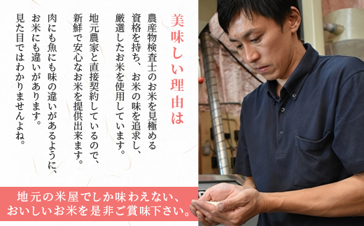 【令和7年産 新米】北海道長沼産 ゆめぴりか 5kg 精米 特A 契約栽培米