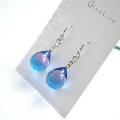【Soukore】ガラスアクセサリー・ピンクブルー・ピアス(シルバー)