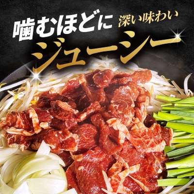 かねひろ ジンギスカン ( ロース ) 1kg ( 500g × 2袋 )【配送不可地域：離島】