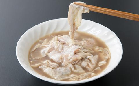 ホルモン大好き!食べ比べセット!塩・味噌・塩ガーリック各2パックずつ【配送不可地域：離島】