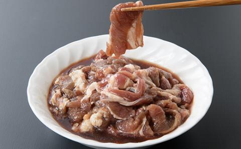 長沼ジンギスカン・ロース500g　マトン500g　ラム500g　各1パック【配送不可地域：離島】