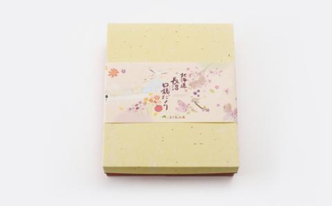 北海道長沼かりんとう饅頭【配送不可地域：離島】