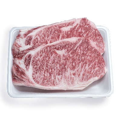 北海道長沼町産 馬追和牛 サーロインステーキ 400g(2枚入)【配送不可地域：離島】