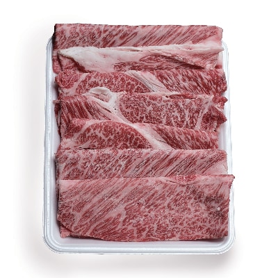 北海道長沼町産 馬追和牛 肩ロース すき焼き用 400g【配送不可地域：離島】