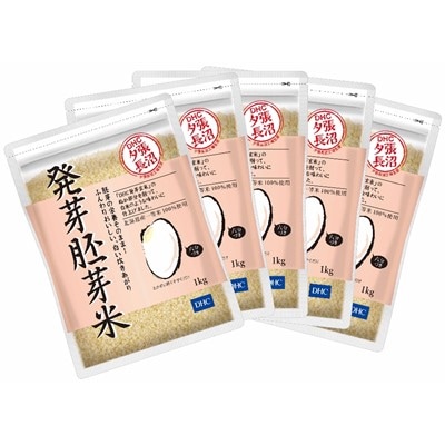 DHC発芽胚芽米 5kgセット