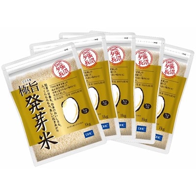 DHC極旨(ごくうま)発芽米 5kgセット