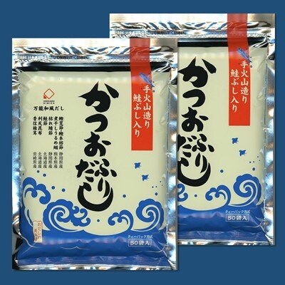 2022年2月発送開始『定期便』鮭ぶし入りかつおふりだし(レギュラー) 50袋入×2個全6回