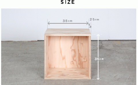 北海道育ちの木材を使った宮大工特製「多機能BOXセット」