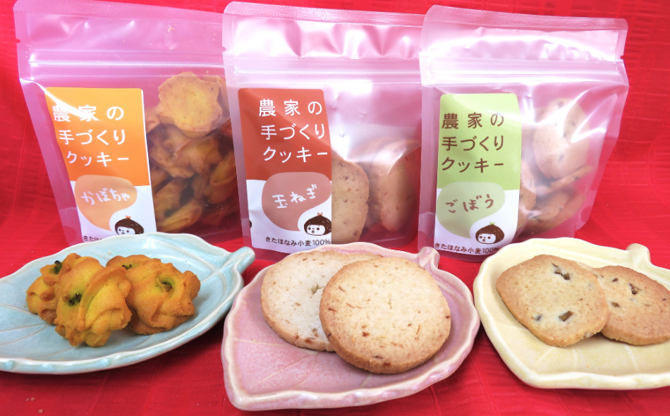 水上農園 「手作りクッキー詰め合わせ」セット
