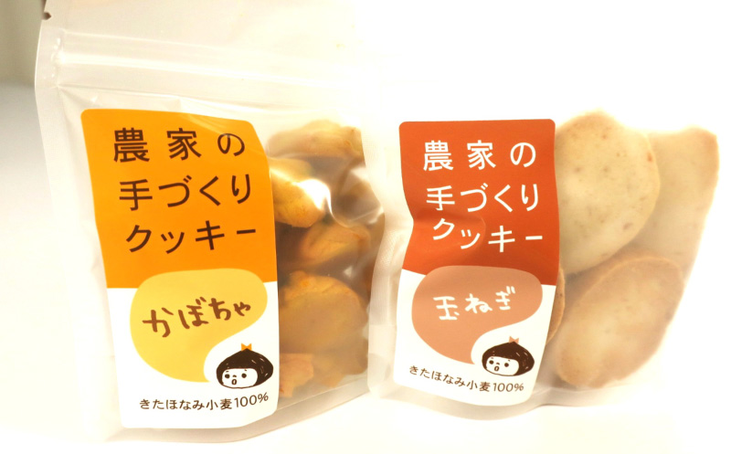 ふるさとボックスセット